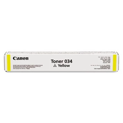 Canon IR C1225IF yellow toner