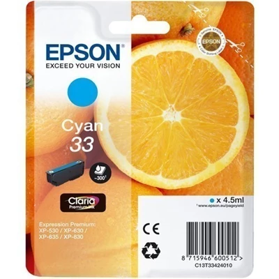 Epson 33 Cyan Claria Premium Ink