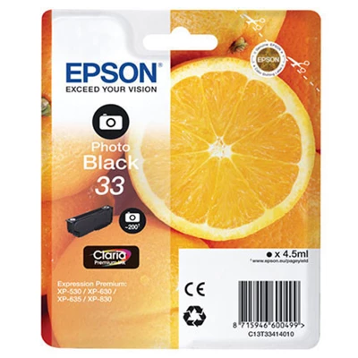 Epson 33 Photo Black Claria Premium Ink
