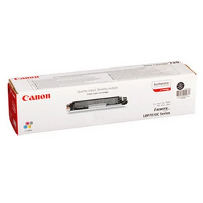 Canon 732 yellow toner cartridge