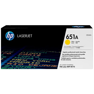HP Color LaserJet 651A yellow toner